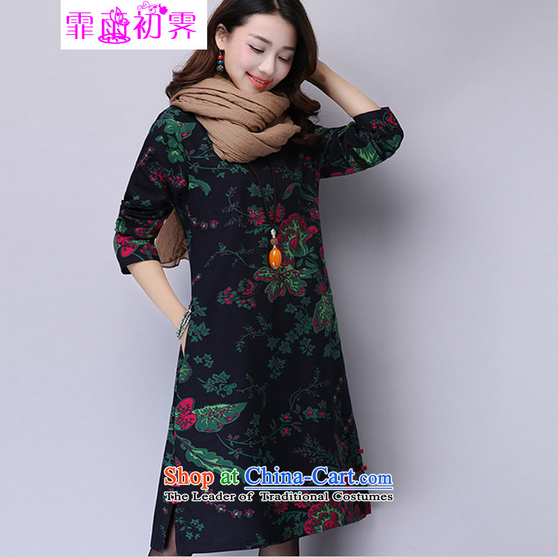 The beginning of the rain. Arpina ji  2015 winter new Korean version of large numbers of female add lint-free cotton linen stamp long-sleeved thick dresses 928 dark blue XXL recommendations appears at paragraphs 145-155, sunny around 922.747 early rain Ji (apr è la pluie fei) , , , shopping on the Internet