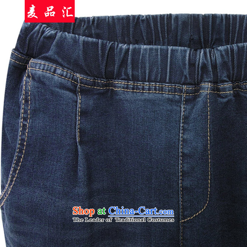 Mr Hui 2015 new product lines for autumn and winter to increase women's code mm200 thick elastic waist catty Harun video thin jeans 61396139 wash blue 5XL, Mak products removals by sinks , , , shopping on the Internet