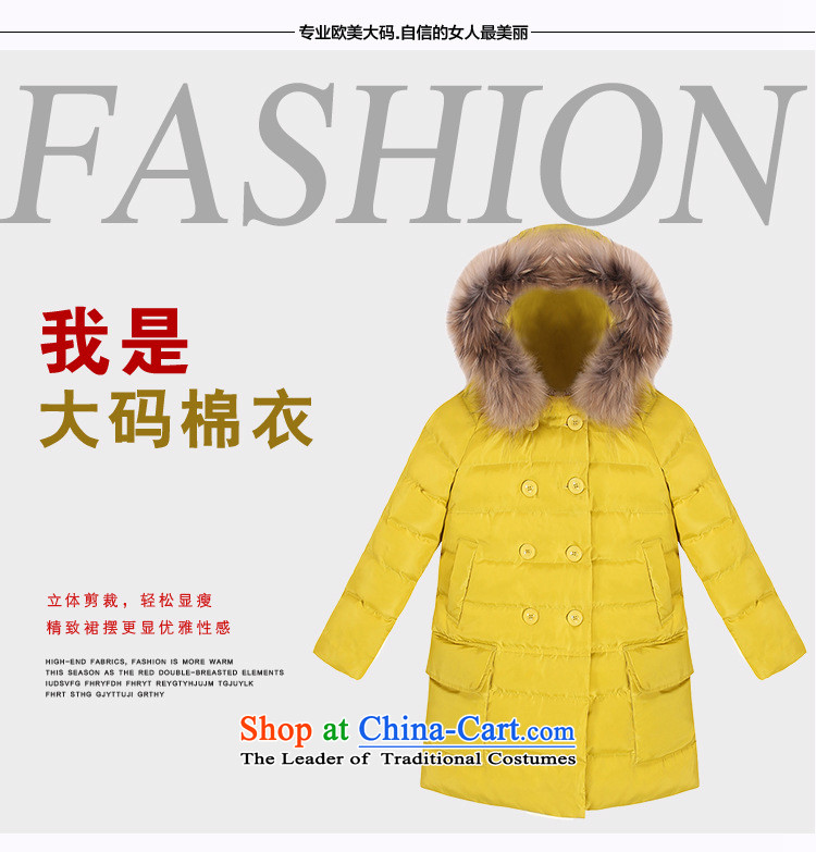 Mantile en code women for winter coat jackets with long thick MM cap with a loose cotton clothing gross robe jacket yellow 2583 XXXL150-160 around 922.747 picture, prices, brand platters! The elections are supplied in the national character of distribution, so action, buy now enjoy more preferential! As soon as possible.
