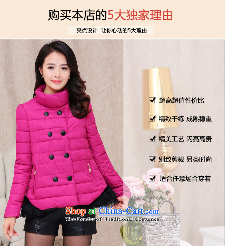 Yeon-ju Chiu replacing to increase women's code 200 catties thick sister thick cotton clothing large mm coat cotton coat thick girls' Graphics thin, pink 4XL Photo, prices, brand platters! The elections are supplied in the national character of distribution, so action, buy now enjoy more preferential! As soon as possible.
