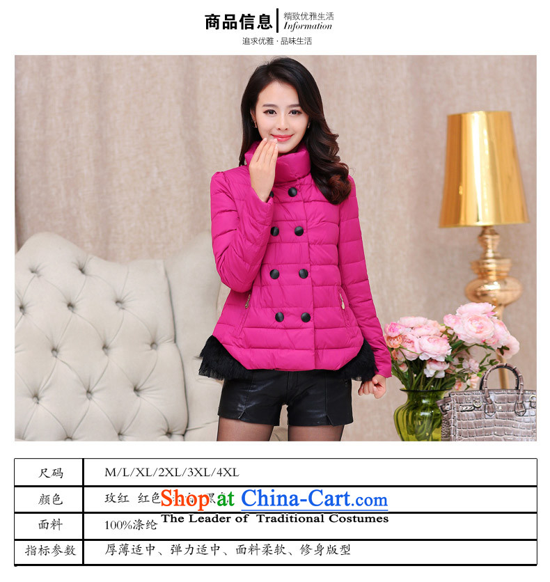 Yeon-ju Chiu replacing to increase women's code 200 catties thick sister thick cotton clothing large mm coat cotton coat thick girls' Graphics thin, pink 4XL Photo, prices, brand platters! The elections are supplied in the national character of distribution, so action, buy now enjoy more preferential! As soon as possible.