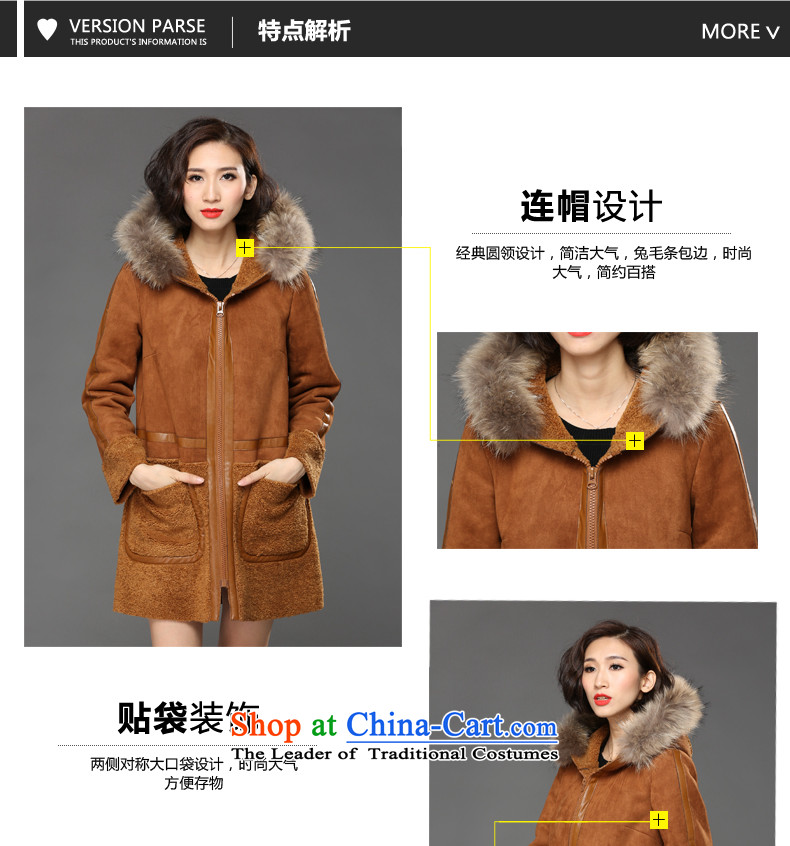 The Eternal Soo-To increase the number of female jackets 2015 MM thick sister winter clothing new products often child for the leather-gross video thin Korean jacket coat 200 catties 3XL color pictures and, prices, brand platters! The elections are supplied in the national character of distribution, so action, buy now enjoy more preferential! As soon as possible.