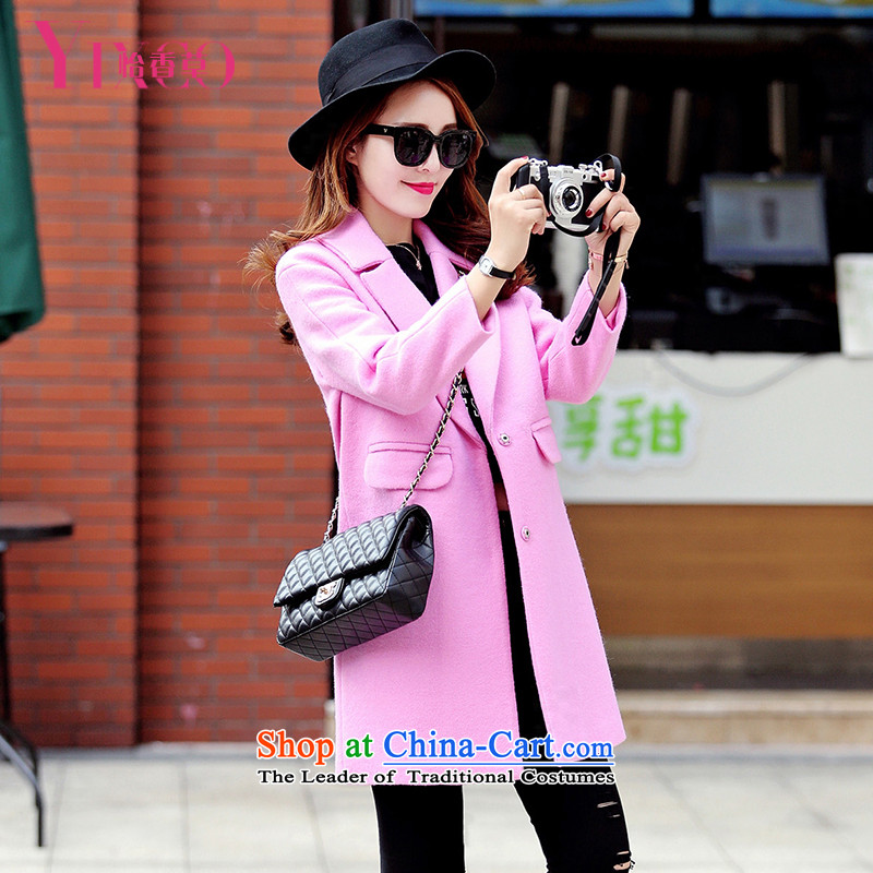 Selina Chow herbs 2015 winter clothing new Women's jacket? gross pink small wind jacket in Hong Sau San long double-coats large Sau San? jacket Korean Thick Red M, Selina Chow of herbs , , , shopping on the Internet