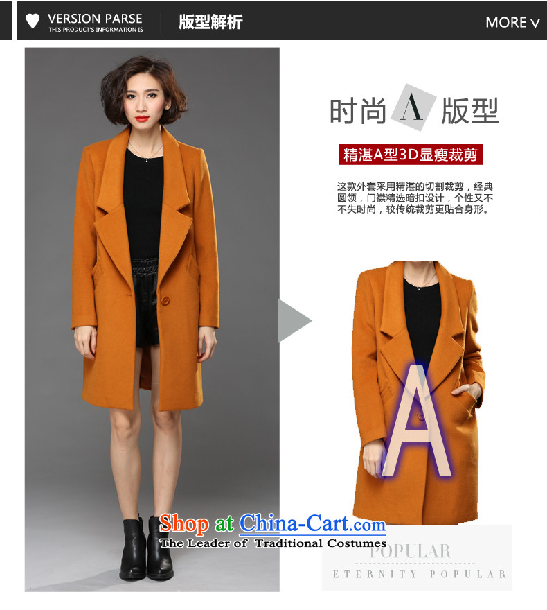 The Eternal Yuexiu code female jacket coat thick mm gross? sister 2015 winter clothing new product version Korea to increase stylish temperament 200 Jin Mao jacket and color? 2XL Photo, prices, brand platters! The elections are supplied in the national character of distribution, so action, buy now enjoy more preferential! As soon as possible.
