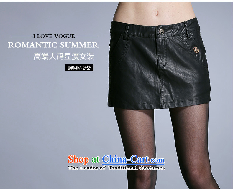 The maximum number of Europe and Connie Women 2015 autumn and winter new stylish mm thick PU short skirts trousers Sau San wild and upper body skirt j9079 pack Black 5XL picture, prices, brand platters! The elections are supplied in the national character of distribution, so action, buy now enjoy more preferential! As soon as possible.