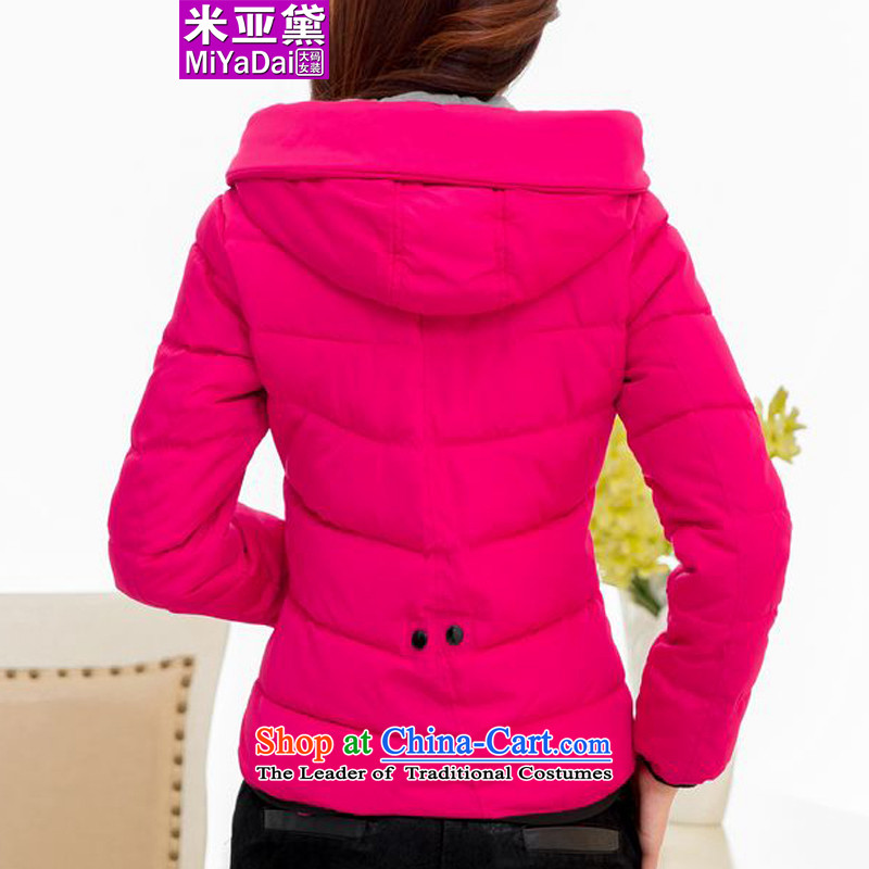 The Doi larger female thick winter coat 2015 mm new graphics to increase expertise thin cotton coat the sister hypertrophy code 200 catties red 5XL, coat the Doi (MIYADAI) , , , shopping on the Internet