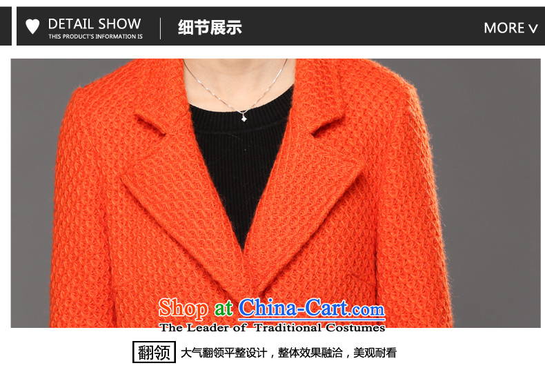 The Eternal Soo-to increase women's code gross coats jacket thick sister? 2015 Fall/Winter Collections of new products, Hin fat mm thick, thin hair stylish Korean Red Jacket 4XL pictures?, prices, brand platters! The elections are supplied in the national character of distribution, so action, buy now enjoy more preferential! As soon as possible.