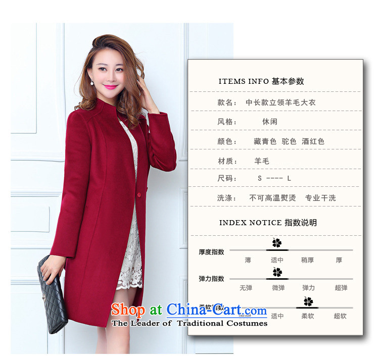Last order Mock-neck Foutune of double-sided cashmere overcoat girl in the long winter navy L picture, prices, brand platters! The elections are supplied in the national character of distribution, so action, buy now enjoy more preferential! As soon as possible.