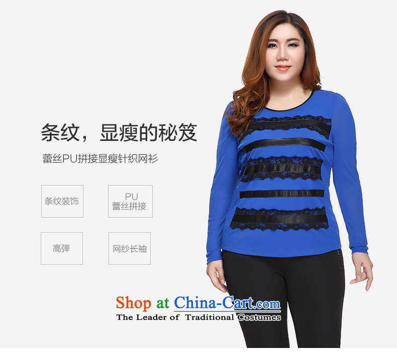 The former Yugoslavia Li Sau 2015 Fall/Winter Collections new larger female round-neck collar lace PU Decoration Knitting internet video coltish pop-up in red 4XL Photo 0870-908-0800, prices, brand platters! The elections are supplied in the national character of distribution, so action, buy now enjoy more preferential! As soon as possible.