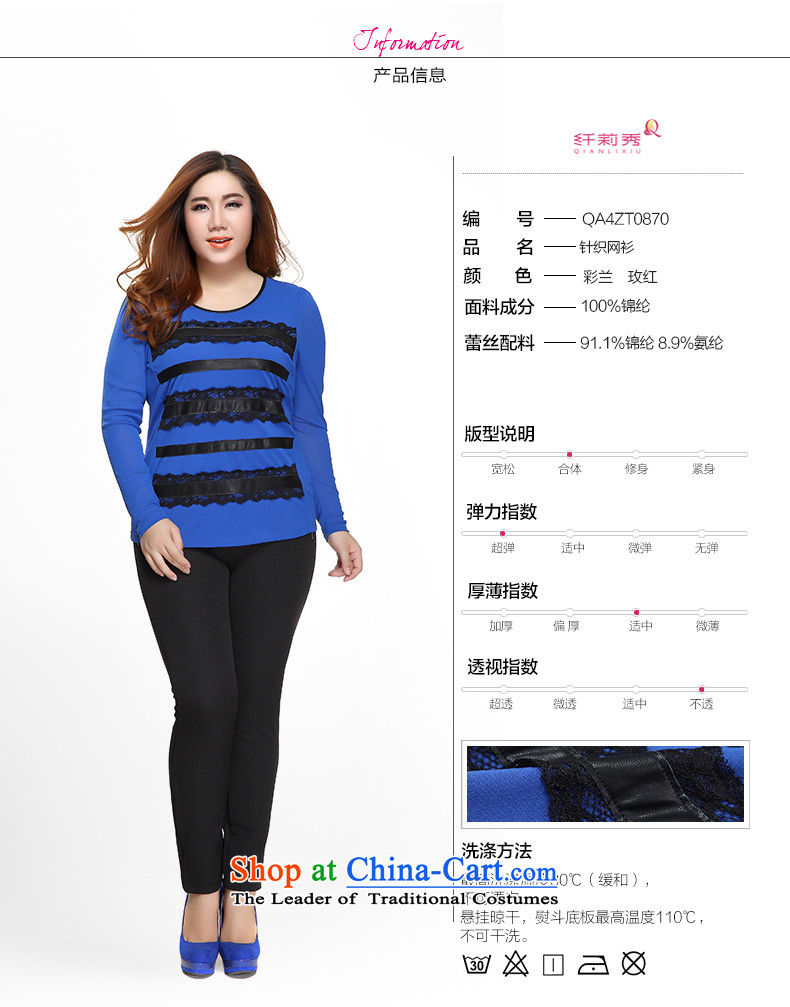 The former Yugoslavia Li Sau 2015 Fall/Winter Collections new larger female round-neck collar lace PU Decoration Knitting internet video coltish pop-up in red 4XL Photo 0870-908-0800, prices, brand platters! The elections are supplied in the national character of distribution, so action, buy now enjoy more preferential! As soon as possible.