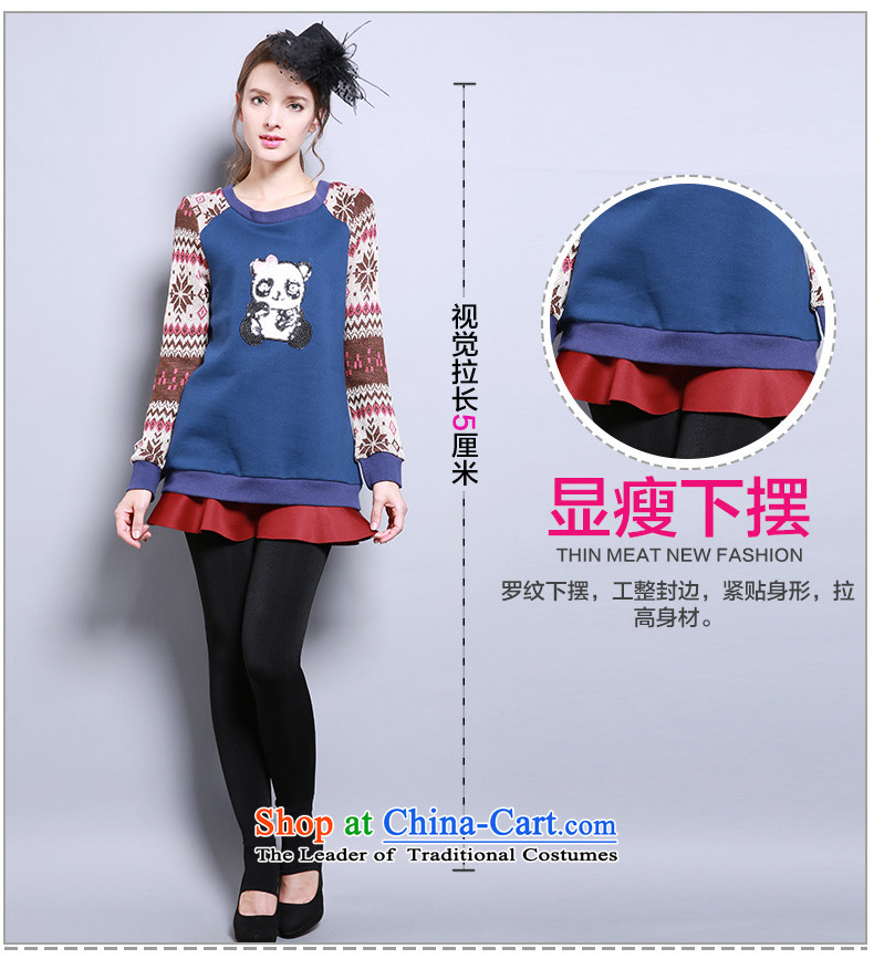 Shani flower of thick mm knitwear larger women fall new add lint-free warm to increase long-sleeved T-shirt sweater autumn and winter 13294 Red 6XL picture, prices, brand platters! The elections are supplied in the national character of distribution, so action, buy now enjoy more preferential! As soon as possible.