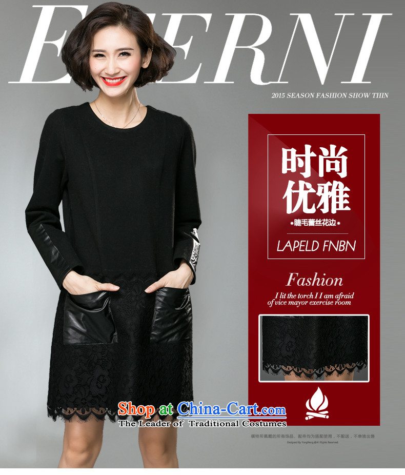 The Eternal-soo to xl female lace dresses 2015 Fall/Winter Collections thick, Hin thin new fat mm sister winter skirt wear long-sleeved black skirt 4XL Photo, prices, brand platters! The elections are supplied in the national character of distribution, so action, buy now enjoy more preferential! As soon as possible.