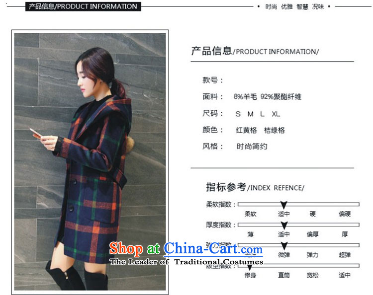 2015 Autumn and Winter Storm girls) grid gross girls coat? Long Korean Sau San with cap? coats latticed cloth red and yellow color of the XL Photo, prices, brand platters! The elections are supplied in the national character of distribution, so action, buy now enjoy more preferential! As soon as possible.