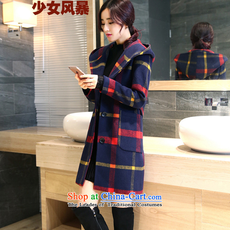 2015 Autumn and Winter Storm girls) grid gross girls coat? Long Korean Sau San with cap? coats latticed cloth red and yellow color of the XL, girls storms (shaonvfengbao) , , , shopping on the Internet