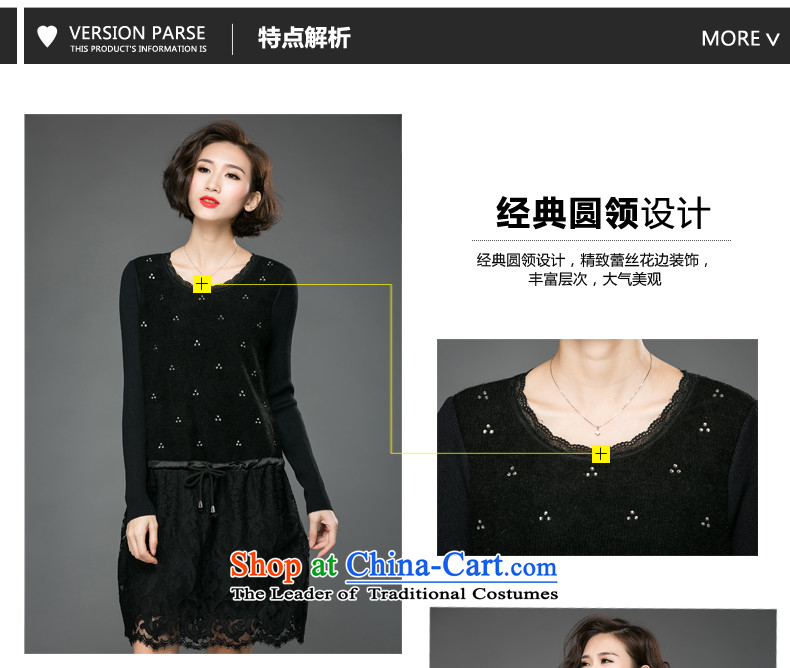 The Eternal Soo-XL women's dresses winter 2015 mm thick Korean version of SISTER lace to increase the burden of autumn and winter 200 dresses knitting black long-sleeved 3XL picture, prices, brand platters! The elections are supplied in the national character of distribution, so action, buy now enjoy more preferential! As soon as possible.