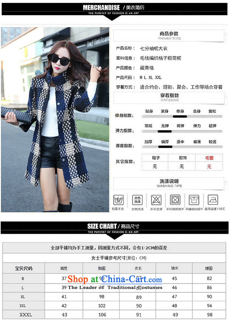 Dan M The 2015 autumn and winter in New Sau San long hair? 8318 picture color coat female L picture, prices, brand platters! The elections are supplied in the national character of distribution, so action, buy now enjoy more preferential! As soon as possible.
