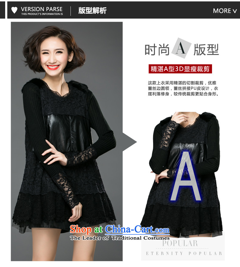The Eternal-soo to xl women forming the lace shirt T-shirt thick mm sister 2015 Fall/Winter Collections of new products, Hin thin, thick Korean version of a black long-sleeved T-shirt shirt 3XL picture, prices, brand platters! The elections are supplied in the national character of distribution, so action, buy now enjoy more preferential! As soon as possible.
