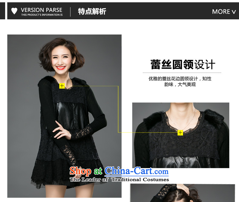 The Eternal-soo to xl women forming the lace shirt T-shirt thick mm sister 2015 Fall/Winter Collections of new products, Hin thin, thick Korean version of a black long-sleeved T-shirt shirt 3XL picture, prices, brand platters! The elections are supplied in the national character of distribution, so action, buy now enjoy more preferential! As soon as possible.
