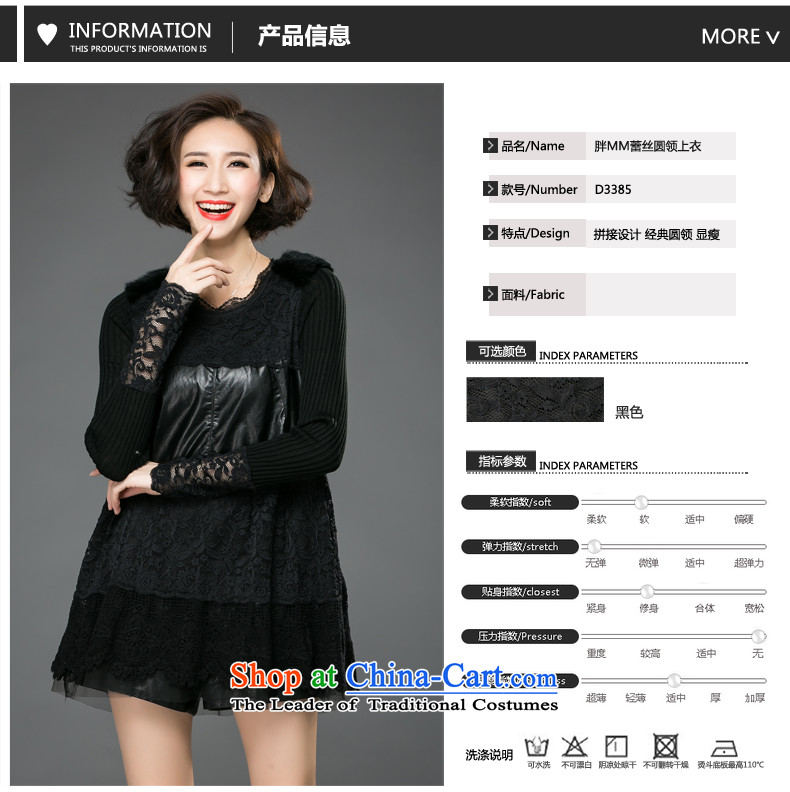 The Eternal-soo to xl women forming the lace shirt T-shirt thick mm sister 2015 Fall/Winter Collections of new products, Hin thin, thick Korean version of a black long-sleeved T-shirt shirt 3XL picture, prices, brand platters! The elections are supplied in the national character of distribution, so action, buy now enjoy more preferential! As soon as possible.