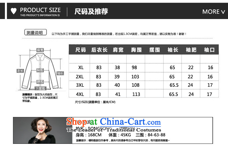 The Eternal-soo to xl women forming the lace shirt T-shirt thick mm sister 2015 Fall/Winter Collections of new products, Hin thin, thick Korean version of a black long-sleeved T-shirt shirt 3XL picture, prices, brand platters! The elections are supplied in the national character of distribution, so action, buy now enjoy more preferential! As soon as possible.
