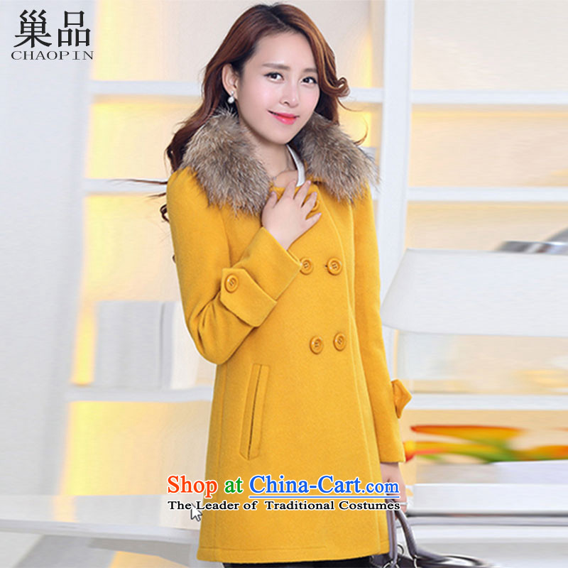 The nest products?2015 winter new coats in gross? long large Korean jacket yellow?XXL
