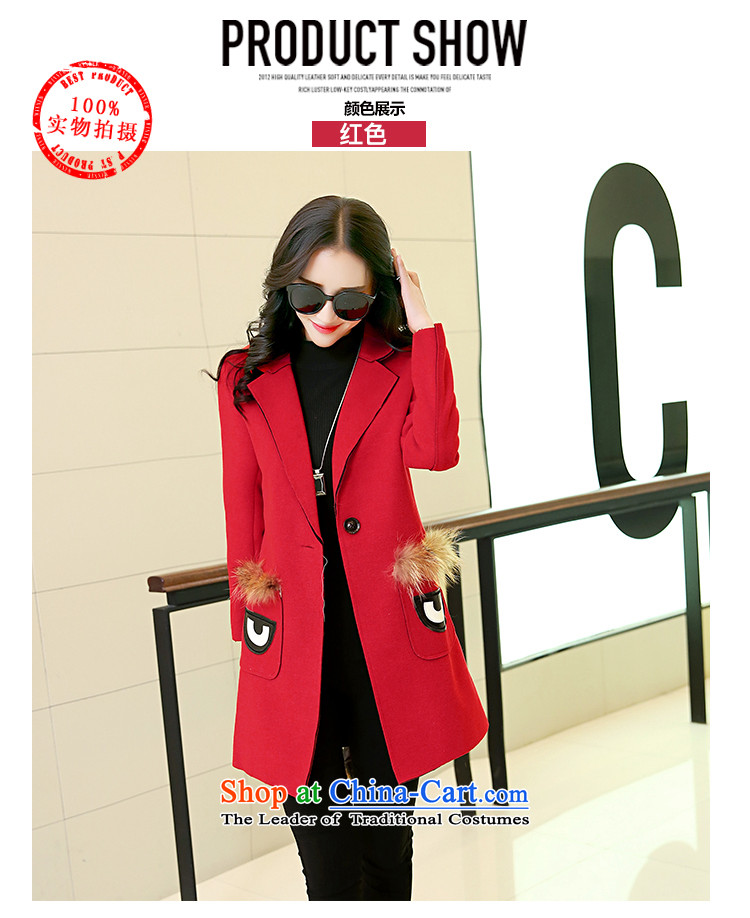 Evian heart trendy eye lashes gross a wool coat girl in long jacket, pink M picture, prices, brand platters! The elections are supplied in the national character of distribution, so action, buy now enjoy more preferential! As soon as possible.