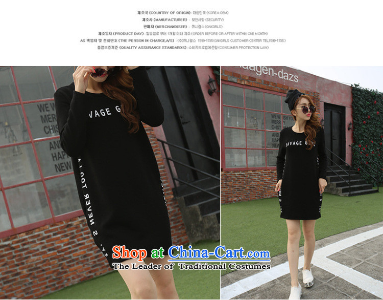 Morning to 2015 autumn and winter large female new Korean relaxd. Long wild stamp lint-free thick sweater letters round-neck collar stylish long-sleeved gray skirt 5XL( recommendations 180-200 catties) Picture, prices, brand platters! The elections are supplied in the national character of distribution, so action, buy now enjoy more preferential! As soon as possible.