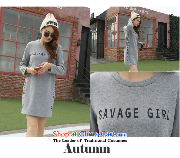 Morning to 2015 autumn and winter large female new Korean relaxd. Long wild stamp lint-free thick sweater letters round-neck collar stylish long-sleeved gray skirt 5XL( recommendations 180-200 catties) Picture, prices, brand platters! The elections are supplied in the national character of distribution, so action, buy now enjoy more preferential! As soon as possible.