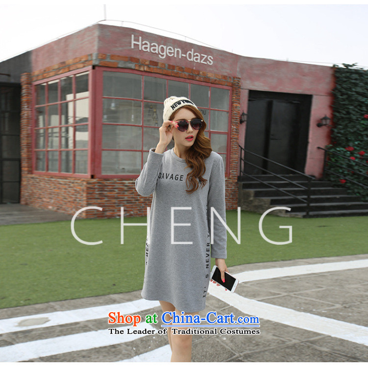 Morning to 2015 autumn and winter large female new Korean relaxd. Long wild stamp lint-free thick sweater letters round-neck collar stylish long-sleeved gray skirt 5XL( recommendations 180-200 catties) Picture, prices, brand platters! The elections are supplied in the national character of distribution, so action, buy now enjoy more preferential! As soon as possible.