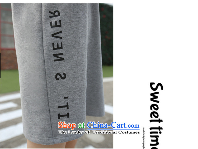 Morning to 2015 autumn and winter large female new Korean relaxd. Long wild stamp lint-free thick sweater letters round-neck collar stylish long-sleeved gray skirt 5XL( recommendations 180-200 catties) Picture, prices, brand platters! The elections are supplied in the national character of distribution, so action, buy now enjoy more preferential! As soon as possible.
