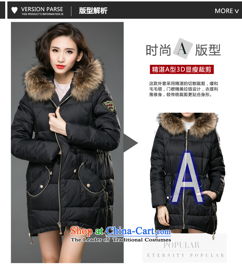 The Eternal Soo-To increase the number of female jackets cotton coat thick winter 2015 sister thick, Hin thin new fat mm thick cotton plus for gross jacket coat black (Ms. pre-sale 10 day shipping 3XL) Picture, prices, brand platters! The elections are supplied in the national character of distribution, so action, buy now enjoy more preferential! As soon as possible.