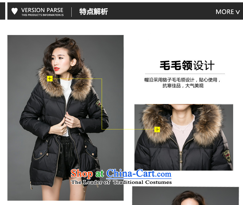 The Eternal Soo-To increase the number of female jackets cotton coat thick winter 2015 sister thick, Hin thin new fat mm thick cotton plus for gross jacket coat black (Ms. pre-sale 10 day shipping 3XL) Picture, prices, brand platters! The elections are supplied in the national character of distribution, so action, buy now enjoy more preferential! As soon as possible.