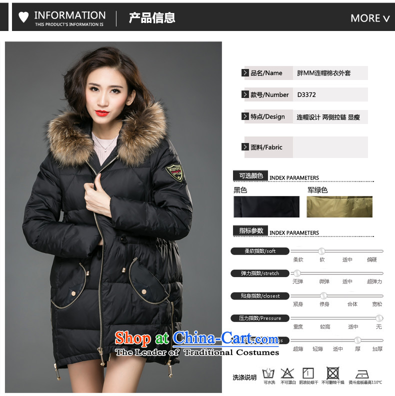 The Eternal Soo-To increase the number of female jackets cotton coat thick winter 2015 sister thick, Hin thin new fat mm thick cotton plus for gross jacket coat black (Ms. pre-sale 10 day shipping 3XL) Picture, prices, brand platters! The elections are supplied in the national character of distribution, so action, buy now enjoy more preferential! As soon as possible.