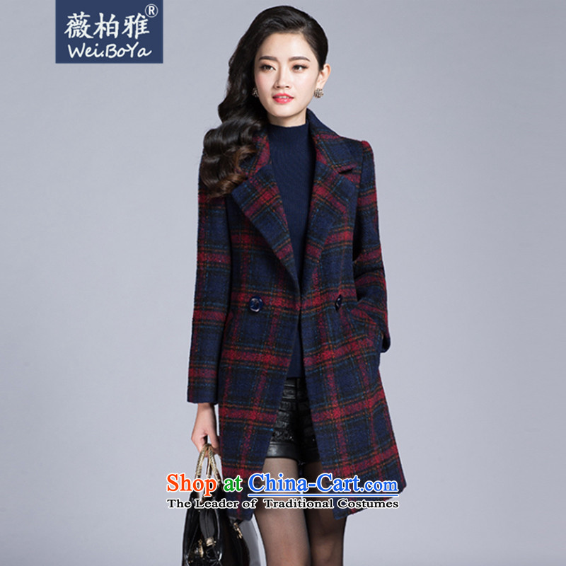 Ms Audrey EU Bai Ya 2015 autumn and winter new gross? coats that long temperament grid long-sleeved jacket is elegant gross female 8029# Red Grid 4XL, Bai Ya Wei , , , shopping on the Internet