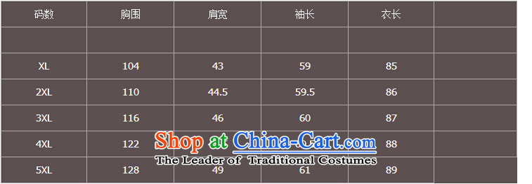  The new 2015 Yan card xl women short skirts thick mm Mount relaxd autumn dresses Thick Long A sister in the field establishment of 200 catties 379 black images 5XL shirt, prices, brand platters! The elections are supplied in the national character of distribution, so action, buy now enjoy more preferential! As soon as possible.