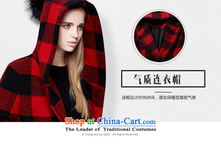 Sunny Pik Lam 2015 autumn and winter new products for women is a gross ball decorated in antique plaid long wool coat red L pictures?, prices, brand platters! The elections are supplied in the national character of distribution, so action, buy now enjoy more preferential! As soon as possible.