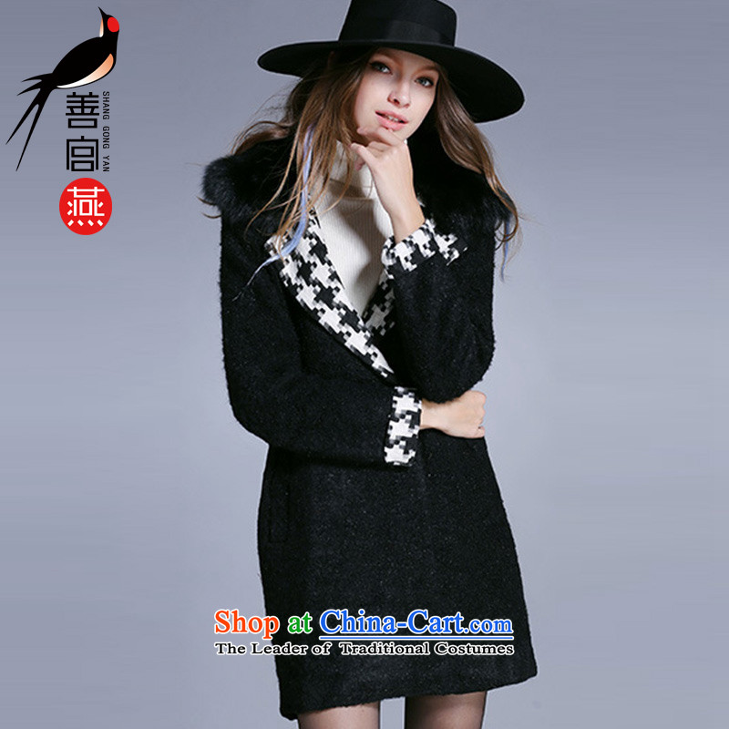 Good Palace Yan  2015 Fall/Winter Collections of the new Europe and increase women's code thick wool coat in mm? Long lapel a wool coat red 5XL, good-yeon (shangongyan palace) , , , shopping on the Internet