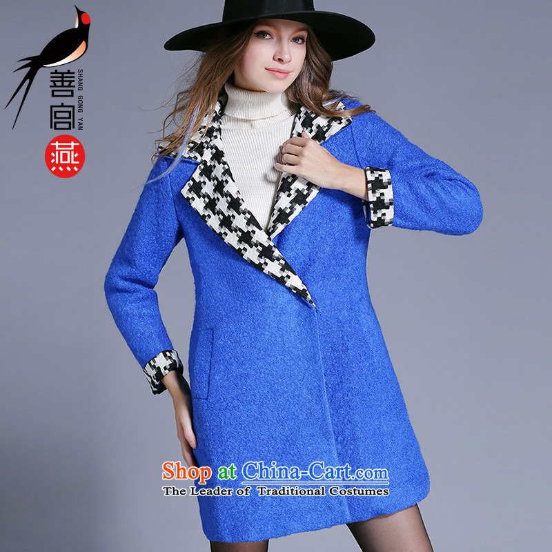 Good Palace Yan  2015 Fall/Winter Collections of the new Europe and increase women's code thick wool coat in mm? Long lapel a wool coat red 5XL, good-yeon (shangongyan palace) , , , shopping on the Internet