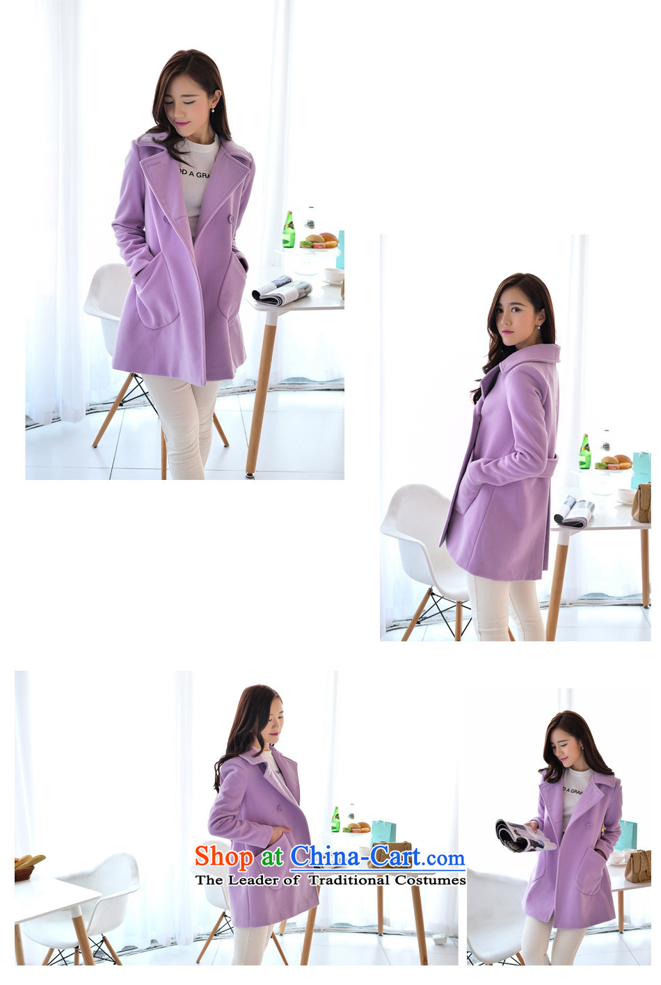 El Wire Cayman 2015 autumn and winter in new women's long cloak-jacket coat NRJ8869 gross? light purple M picture, prices, brand platters! The elections are supplied in the national character of distribution, so action, buy now enjoy more preferential! As soon as possible.