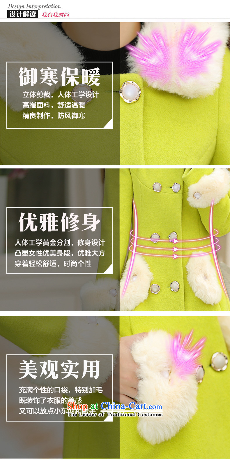 Gigi Lai Ho thickened Donna Gross Gross for women 2015 winter coats? boxed version of the New Korea in Sau San long double-a wool coat small incense wind gross coats grass green XXL pictures?, prices, brand platters! The elections are supplied in the national character of distribution, so action, buy now enjoy more preferential! As soon as possible.