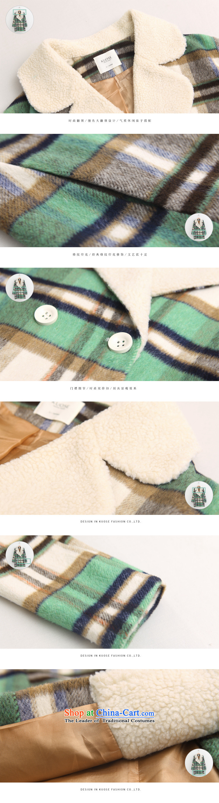 Wide Color Gamut 2015 autumn and winter new Korean women in a compartment of the lambs for thick coat is lint-free hair? jacket, The Green Grid 's picture, prices, brand platters! The elections are supplied in the national character of distribution, so action, buy now enjoy more preferential! As soon as possible.