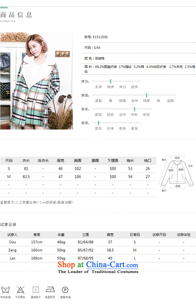 Wide Color Gamut 2015 autumn and winter new Korean women in a compartment of the lambs for thick coat is lint-free hair? jacket, The Green Grid 's picture, prices, brand platters! The elections are supplied in the national character of distribution, so action, buy now enjoy more preferential! As soon as possible.