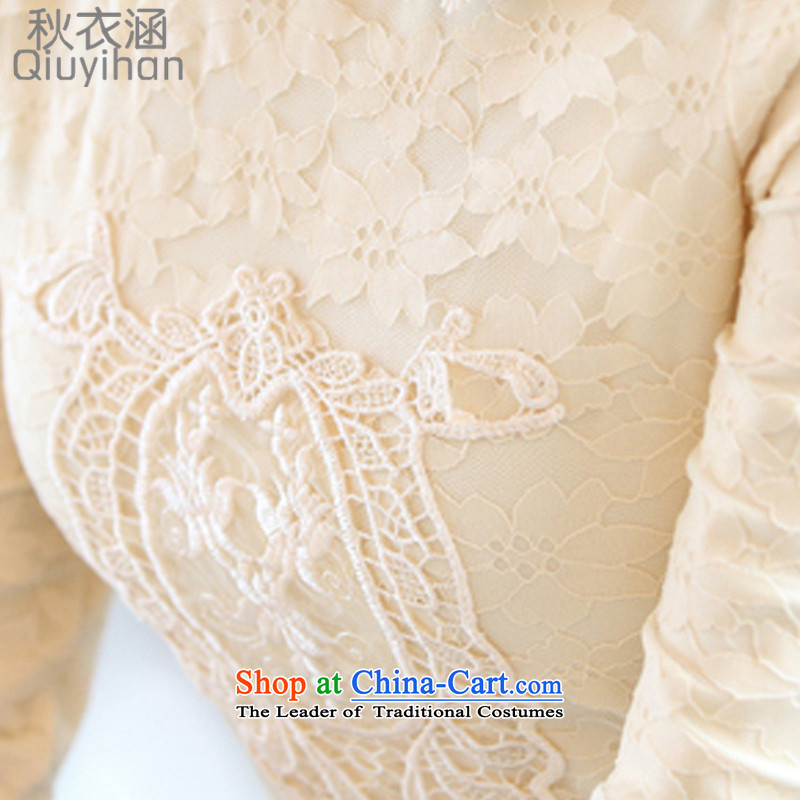 Adam Cheng Yi covered by the 2015 autumn and winter new non-lint-free plus low lint-free Terry Palace wind lace manually staple pearl lapel lace forming the Netherlands shirt color picture thick-33.6 XXXL, autumn yi covered by , , , shopping on the Internet