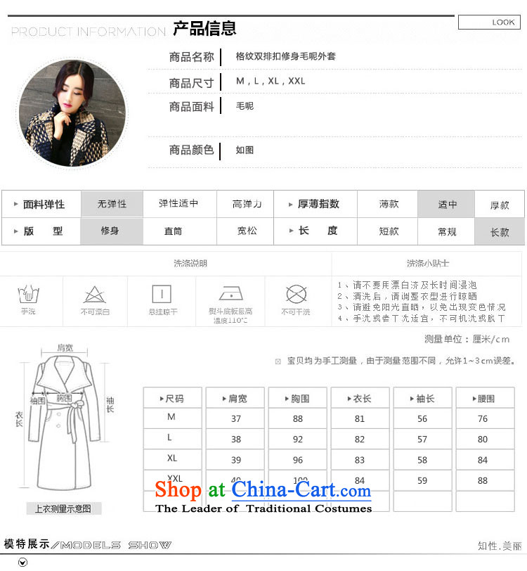 Letter alite 2015 autumn and winter the new Europe and the large segments of the Korean version of gross? jacket in Sau San video thin long hair color picture female coat? M picture, prices, brand platters! The elections are supplied in the national character of distribution, so action, buy now enjoy more preferential! As soon as possible.