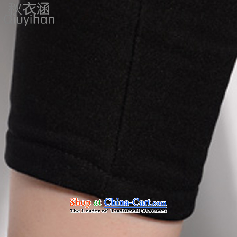 Adam Cheng Yi covered by the 2015 autumn and winter new stretch the lint-free high-thick Waist Trousers Sau San video zipper calf thin outer wearing trousers, forming the Women 6028 EDK-60 Screwdriver black thin XXL,) covered by the autumn Yi shopping on