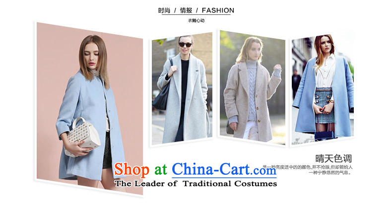 Seashell  2015 solid color minimalist half-height of 7 round-neck collar cuff gross coats Foutune of video? thin blue blue M picture, prices, brand platters! The elections are supplied in the national character of distribution, so action, buy now enjoy more preferential! As soon as possible.