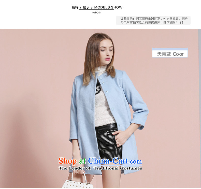 Seashell  2015 solid color minimalist half-height of 7 round-neck collar cuff gross coats Foutune of video? thin blue blue M picture, prices, brand platters! The elections are supplied in the national character of distribution, so action, buy now enjoy more preferential! As soon as possible.