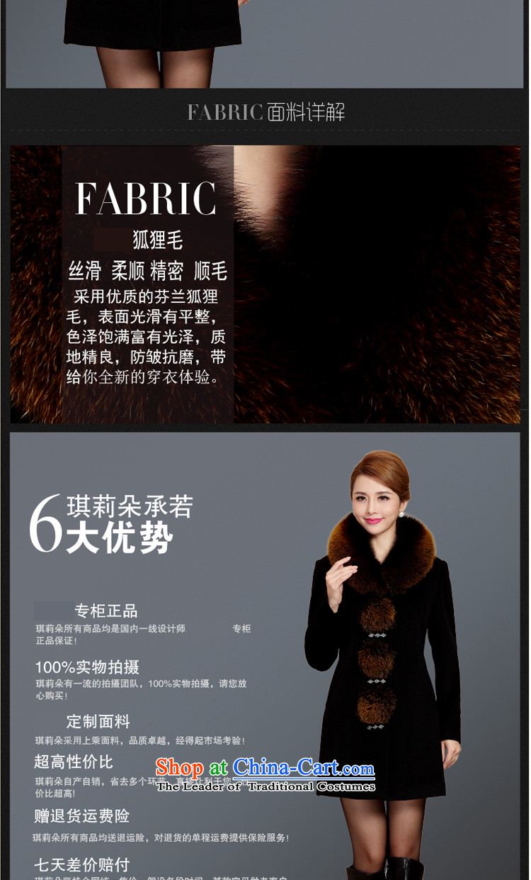 Yi Fei guest 2015 autumn and winter new gross cashmere overcoat jacket? large middle-aged fox gross for BOURDEAUX XXL picture, prices, brand platters! The elections are supplied in the national character of distribution, so action, buy now enjoy more preferential! As soon as possible.