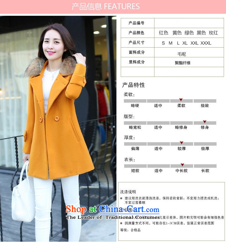 Recalling that the 2015 Winter North drift-new Korean version of Sau San? In gross jacket long double-for long-sleeved a gross coats female L0116 TURMERIC XL Photo, prices, brand platters! The elections are supplied in the national character of distribution, so action, buy now enjoy more preferential! As soon as possible.