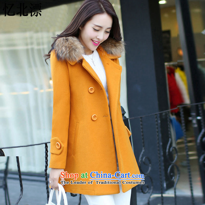Recalling that the 2015 Winter North drift-new Korean version of Sau San? In gross jacket long double-for long-sleeved a gross coats female L0116 TURMERIC?XL